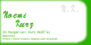 noemi kurz business card